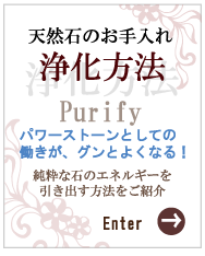 �΂̂������E�򉻕��@
