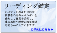���[�f�B���O�Ӓ�
