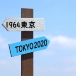 Thumbnail of post image 167