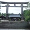 Thumbnail of new posts 056