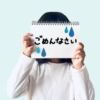 Thumbnail of new posts 031