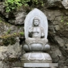 Thumbnail of new posts 058