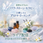 Thumbnail of post image 029