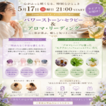 Thumbnail of post image 027