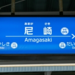 Thumbnail of post image 200