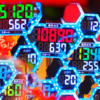 Thumbnail of new posts 096