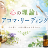 Thumbnail of new posts 053