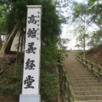 Thumbnail of post image 194