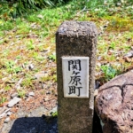 Thumbnail of post image 093