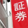 Thumbnail of new posts 184