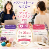 Thumbnail of new posts 048