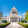 国会議事堂