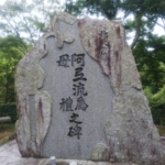 Thumbnail of post image 067